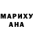 Метадон кристалл LARDEN