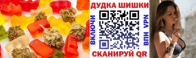 Купить закладки  Карачев  Canna-Cookies конопля 