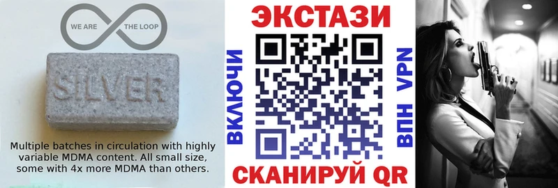 Купить где  Карачев  Ecstasy louis Vuitton 