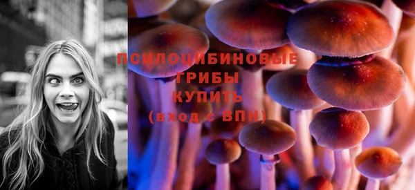 марки nbome Лихославль