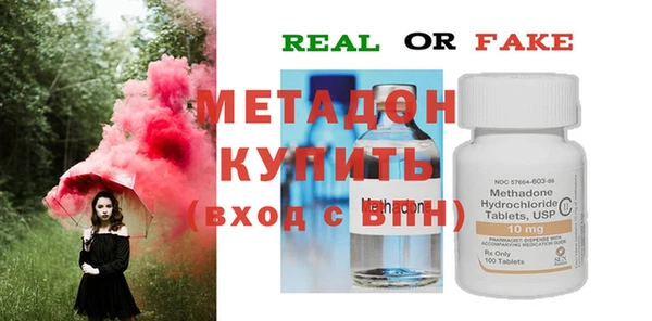 шишки Липки