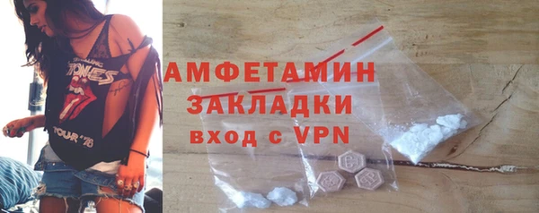 марки nbome Новый Уренгой