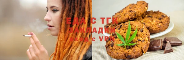 марки nbome Лихославль