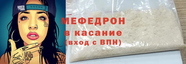 шишки Липки