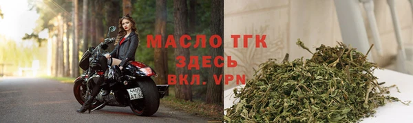 шишки Липки