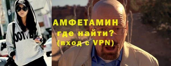 героин Лагань