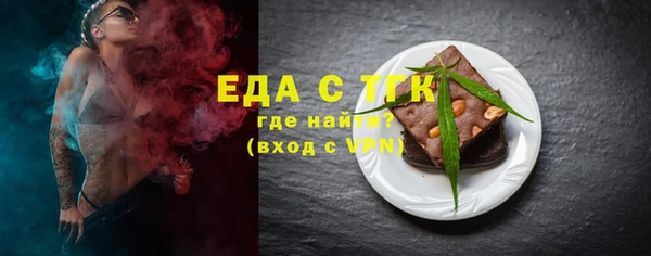 шишки Липки