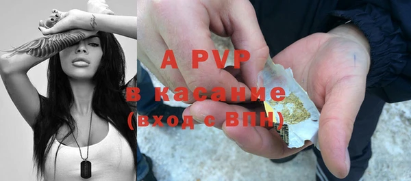 марки nbome Лихославль