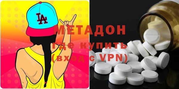 шишки Липки