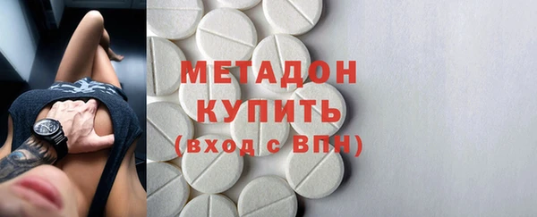 шишки Липки