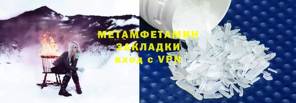 шишки Липки