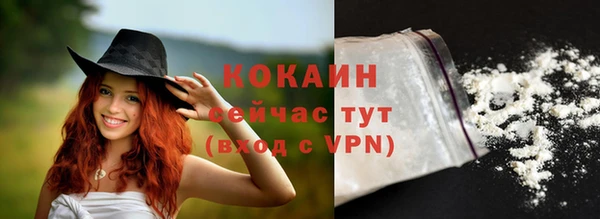 mdpv Лиски