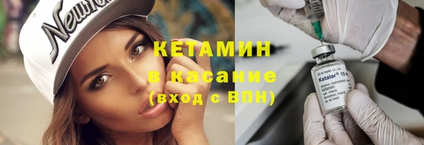 шишки Липки