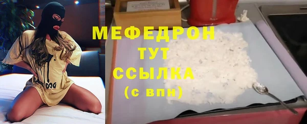 марки nbome Лихославль