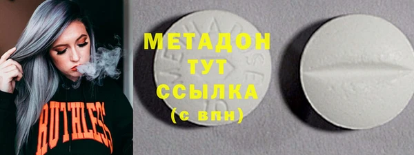 марки nbome Лихославль