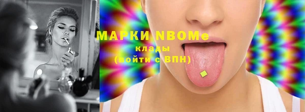mdpv Лиски