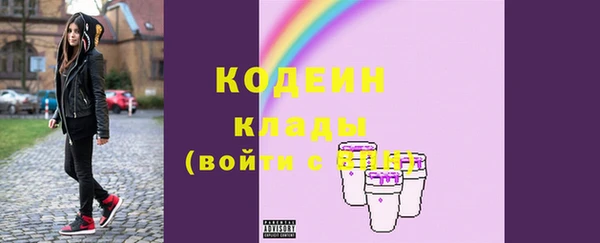 МДПВ Ладушкин