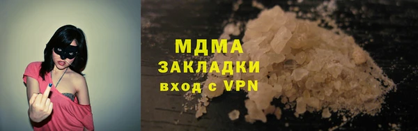 mdpv Лиски