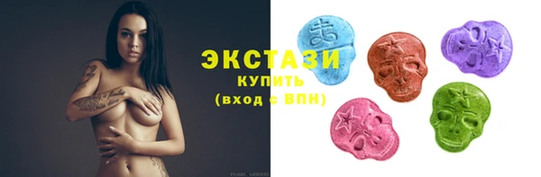 марки nbome Лихославль