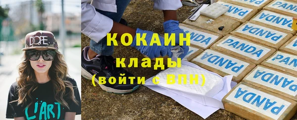 шишки Липки