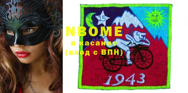шишки Липки