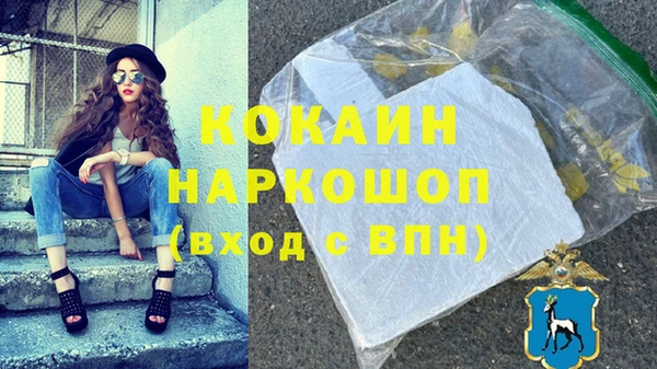 шишки Липки