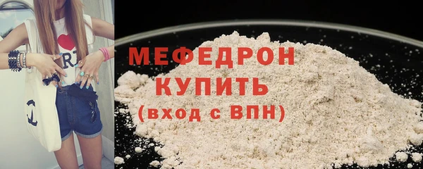 шишки Липки