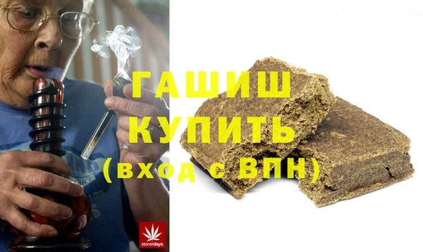 шишки Липки