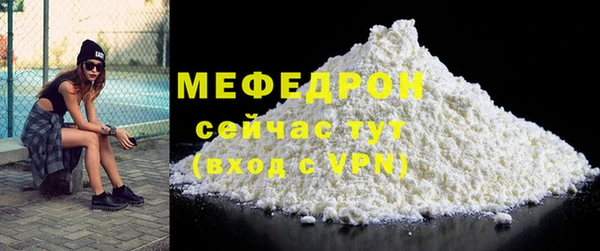 марки nbome Лихославль