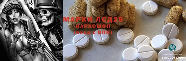 шишки Липки