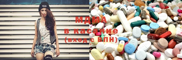 МДПВ Ладушкин