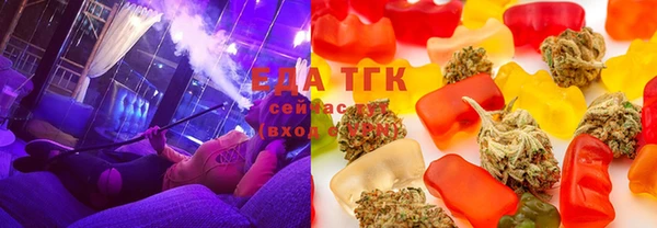 шишки Липки