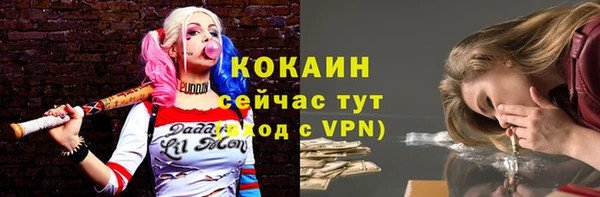 mdpv Лиски
