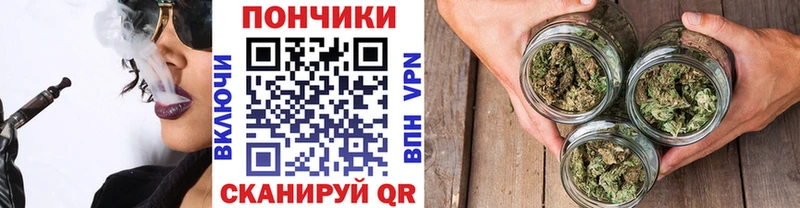 Шишки марихуана тримм  Купить  Карачев 